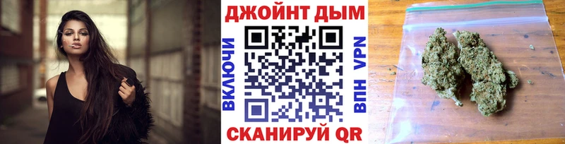 Какие есть наркотики Курлово Alpha PVP МАРИХУАНА COCAIN