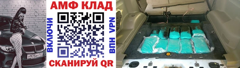 даркнет сайт Курлово блэк спрут tor АМФЕТАМИН 98%