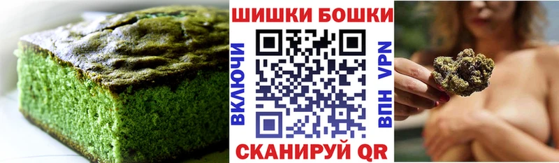 Cannafood марихуана  где купить наркоту  Курлово 