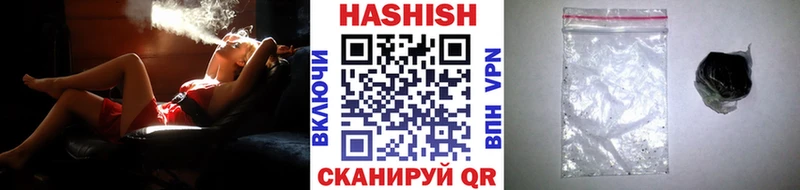 ГАШ 40% ТГК  хочу   Курлово 