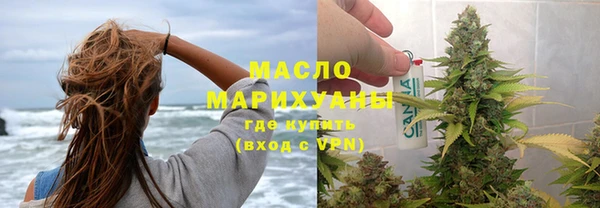 винт Нефтекумск