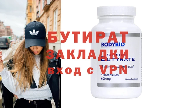 кристаллы Нея