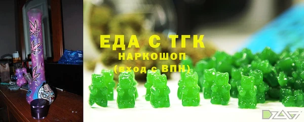 гидропоника Нефтегорск