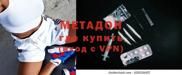 винт Нефтекумск