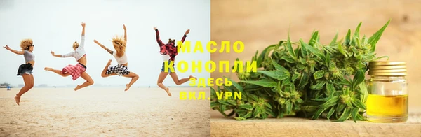 кокс Новодвинск