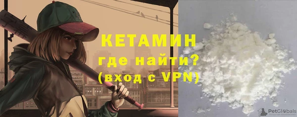 кокс Новодвинск