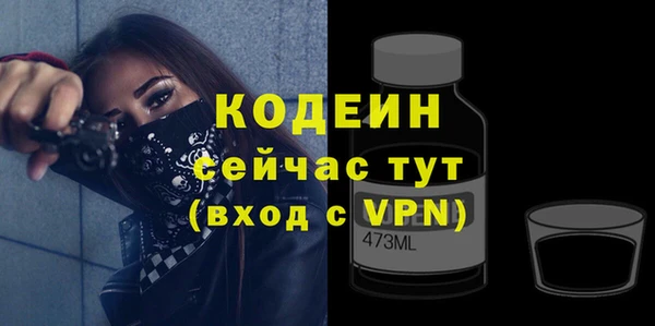 кристаллы Нея