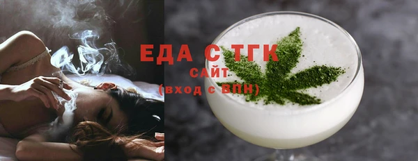 кристаллы Нея