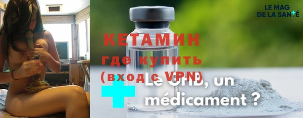 кристаллы Нея