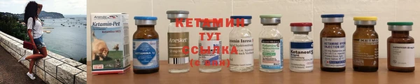 хмурый Вяземский