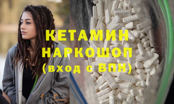 гидропоника Нефтегорск