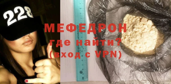 гидропоника Нефтегорск