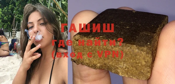 винт Нефтекумск