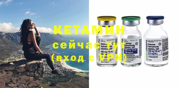 кокс Новодвинск