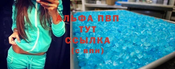 кокс Новодвинск