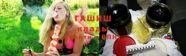 кокс Новодвинск