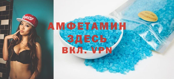 кристаллы Нея