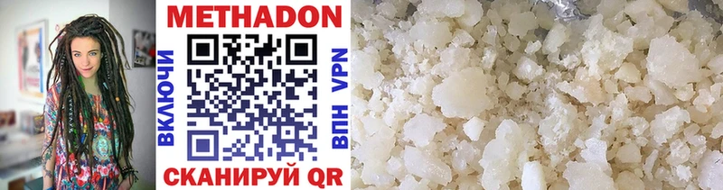 blacksprut зеркало  Курлово  Метадон кристалл  как найти наркотики 