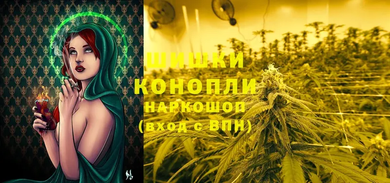 МАРИХУАНА OG Kush  мориарти наркотические препараты  Курлово  где найти наркотики 